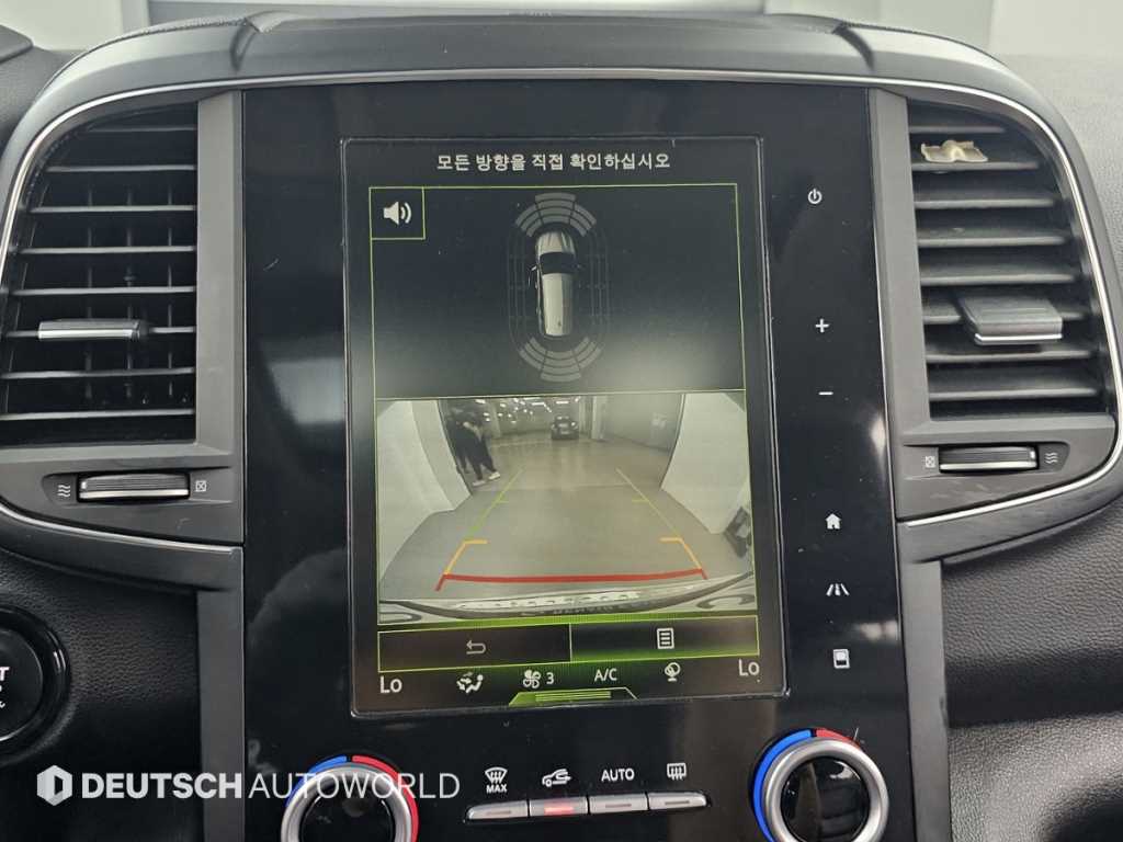 SAMSUNG QM6 2018 Blanco - Importación desde Corea - HF Imports Iquique - Foto 15