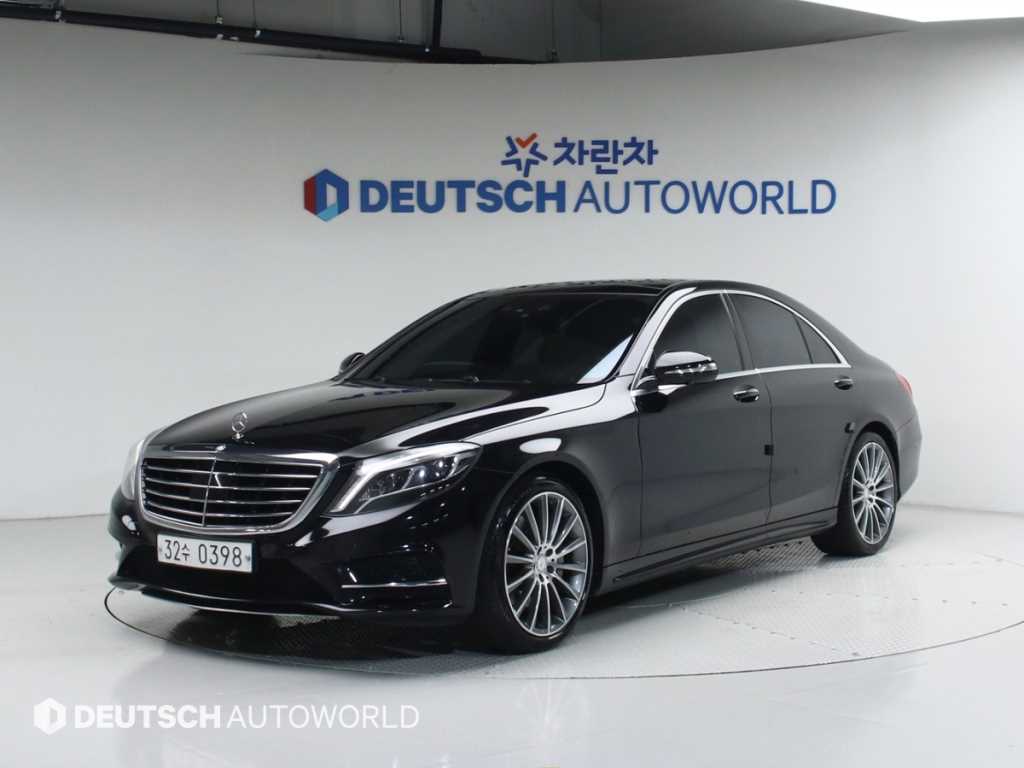 Mercedes Benz S Class 2017 - Importación desde Corea - HF Imports Iquique - Foto 1