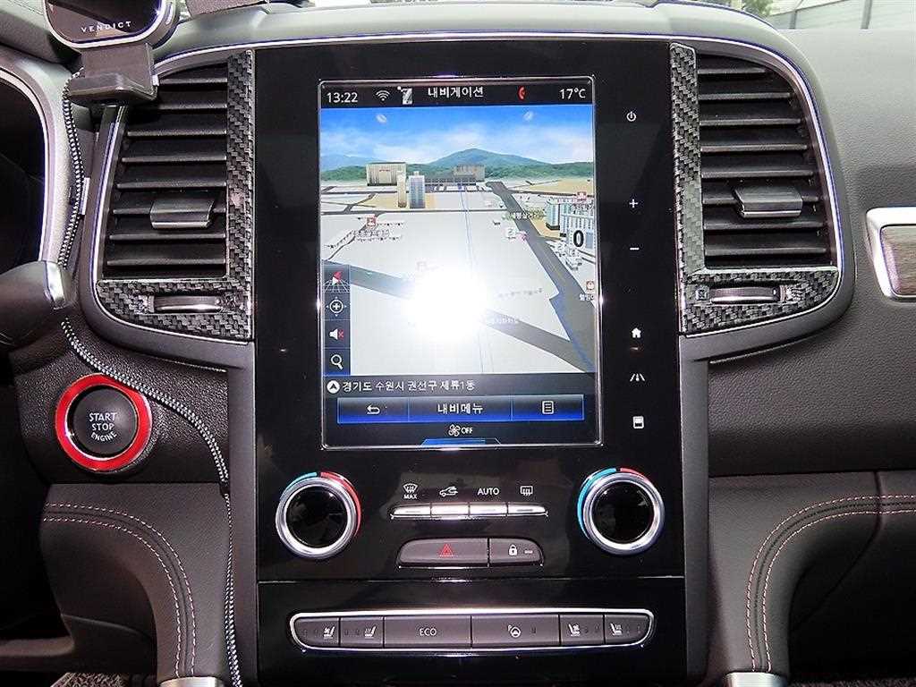 SAMSUNG QM6 2023 Blanco - Importación desde Corea - HF Imports Iquique - Foto 13