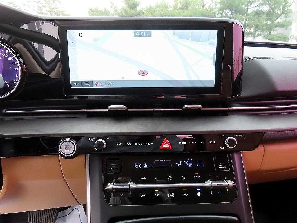 KIA Carnival 2021 Azul - Importación desde Corea - HF Imports Iquique - Foto 14