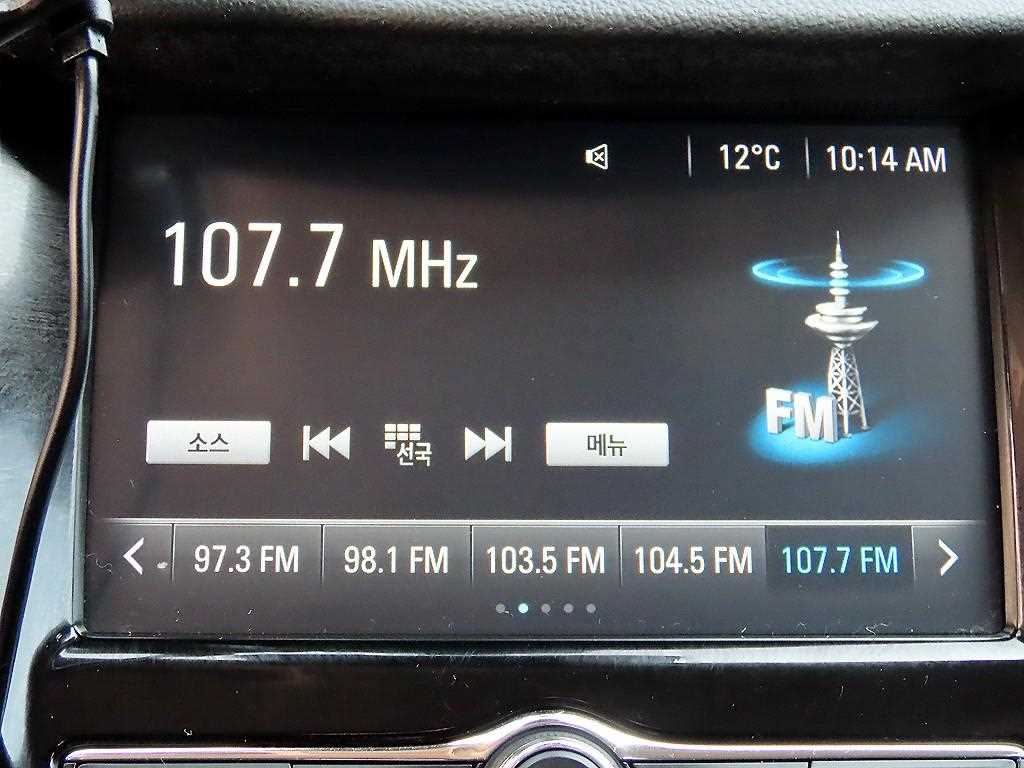 Chevrolet Trax 2017 Blanco - Importación desde Corea - HF Imports Iquique - Foto 13