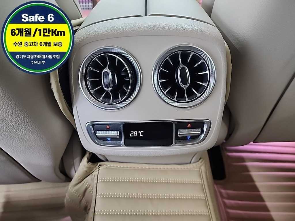 Mercedes Benz CLS Class 2021 Azul - Importación desde Corea - HF Imports Iquique - Foto 13