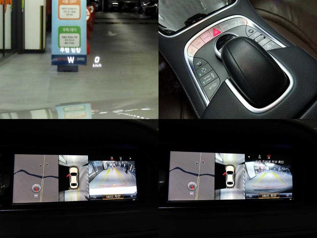 Mercedes Benz S Class 2017 Blanco - Importación desde Corea - HF Imports Iquique - Foto 18