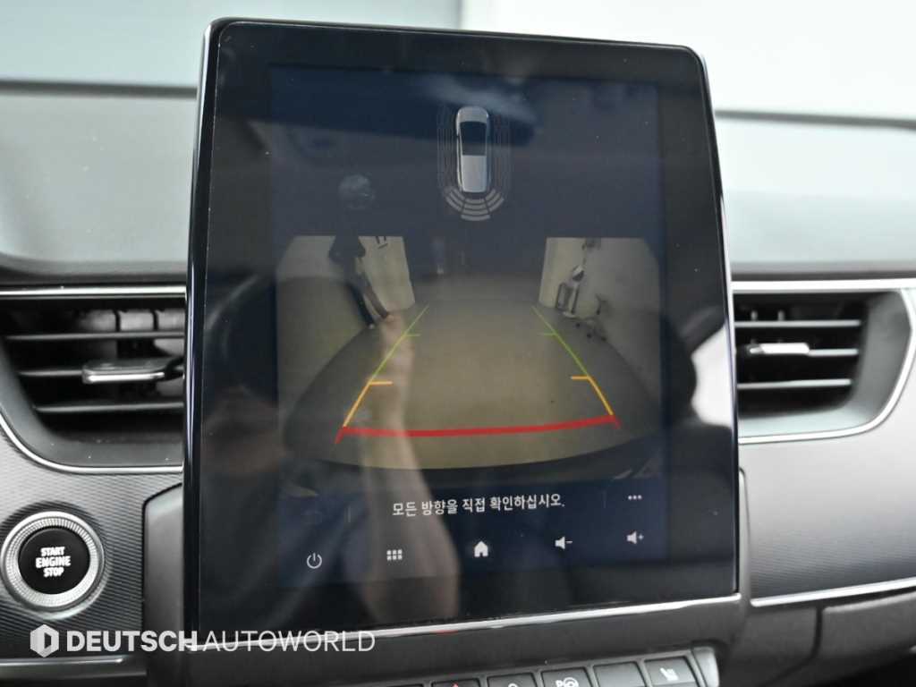 SAMSUNG XM3 2020 Blanco - Importación desde Corea - HF Imports Iquique - Foto 15