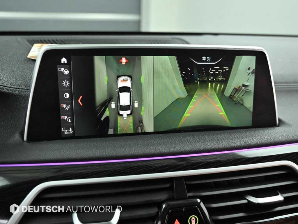 BMW 7 Series 2018 - Importación desde Corea - HF Imports Iquique - Foto 15