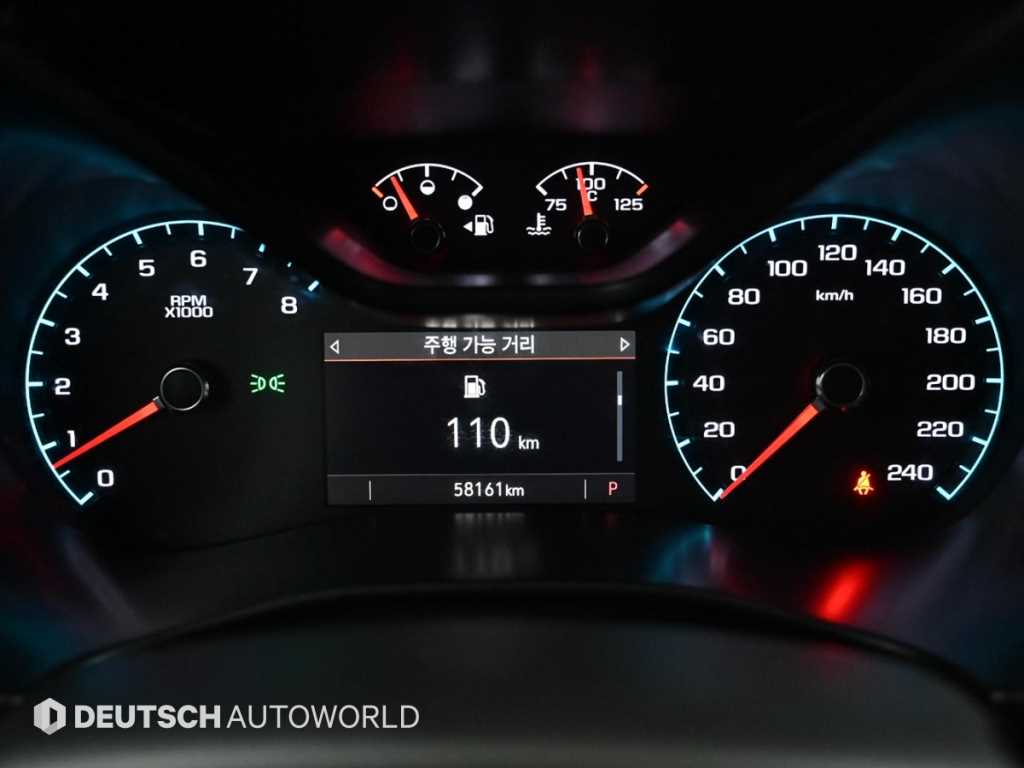 Chevrolet ?Colorado - Vista 8