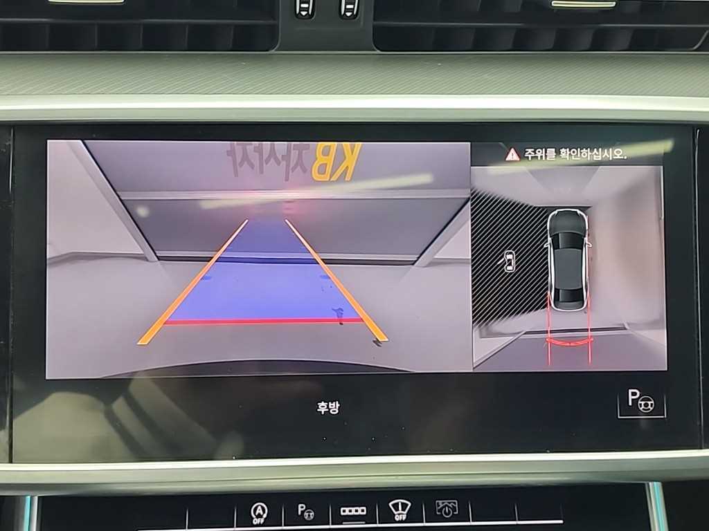 Audi A6 2021 Azul - Importación desde Corea - HF Imports Iquique - Foto 16