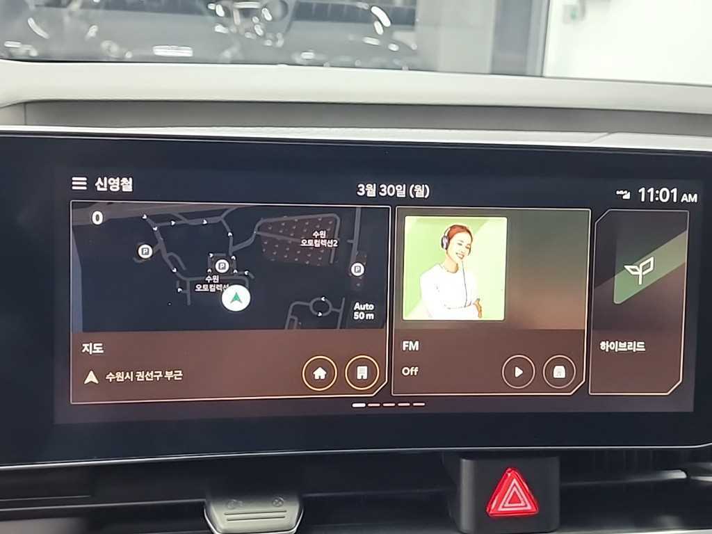 KIA Carnival 2024 Blanco - Importación desde Corea - HF Imports Iquique - Foto 15