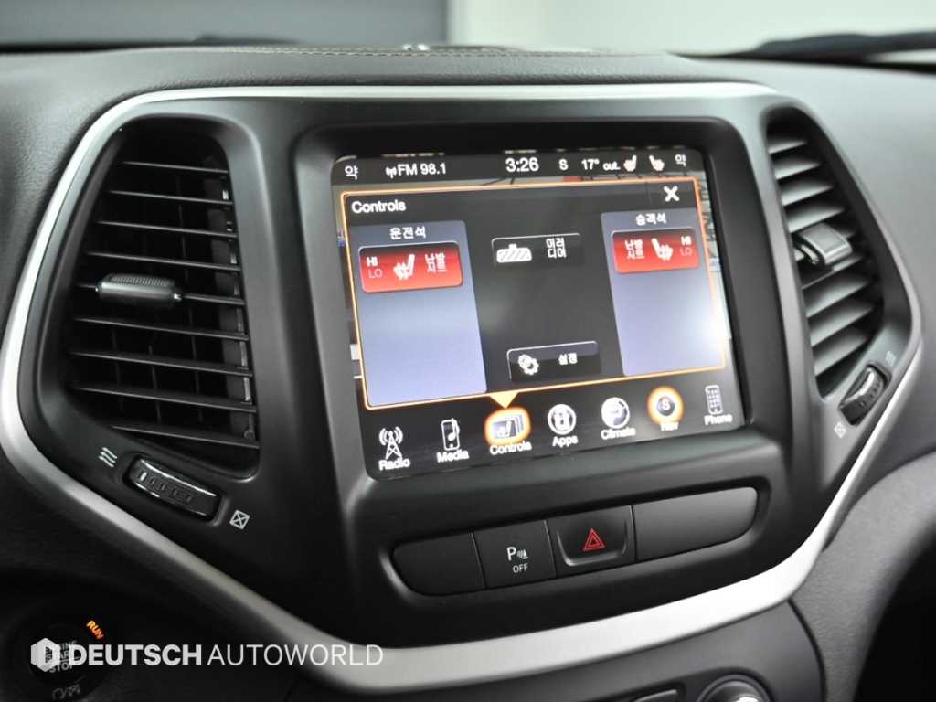 Jeep Cherokee 2017 Gris - Importación desde Corea - HF Imports Iquique - Foto 17