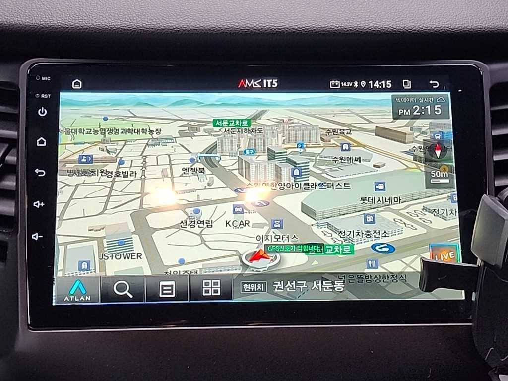 HYUNDAI Tucson 2017 Negro - Importación desde Corea - HF Imports Iquique - Foto 15