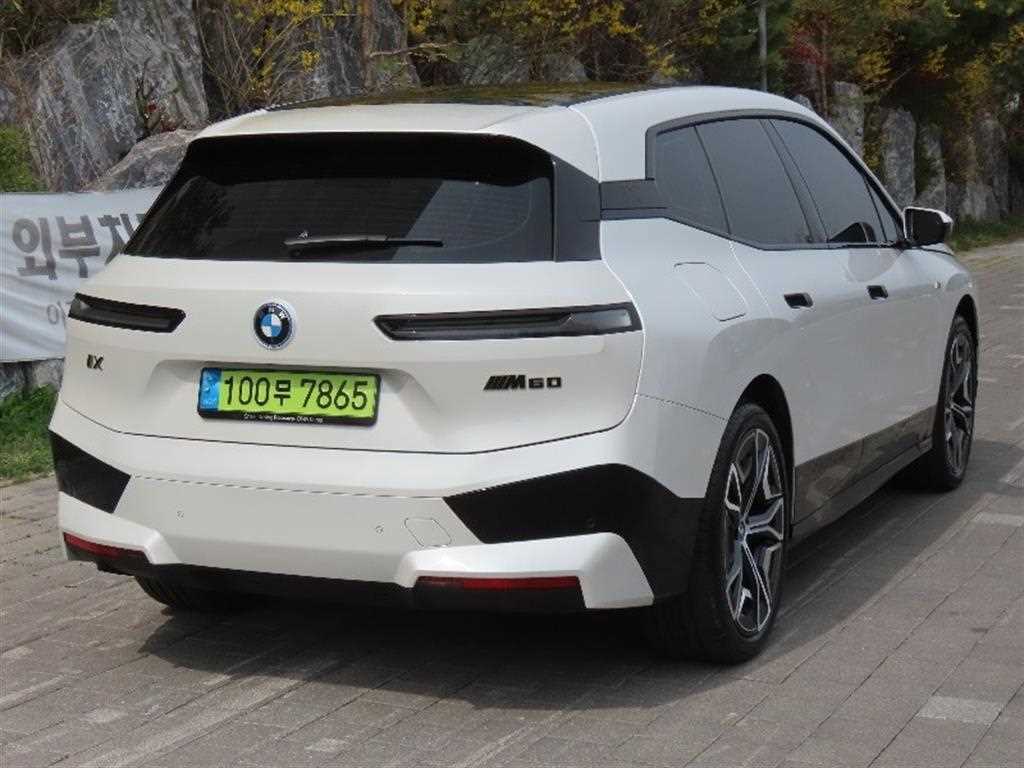 BMW iX - Vista 3