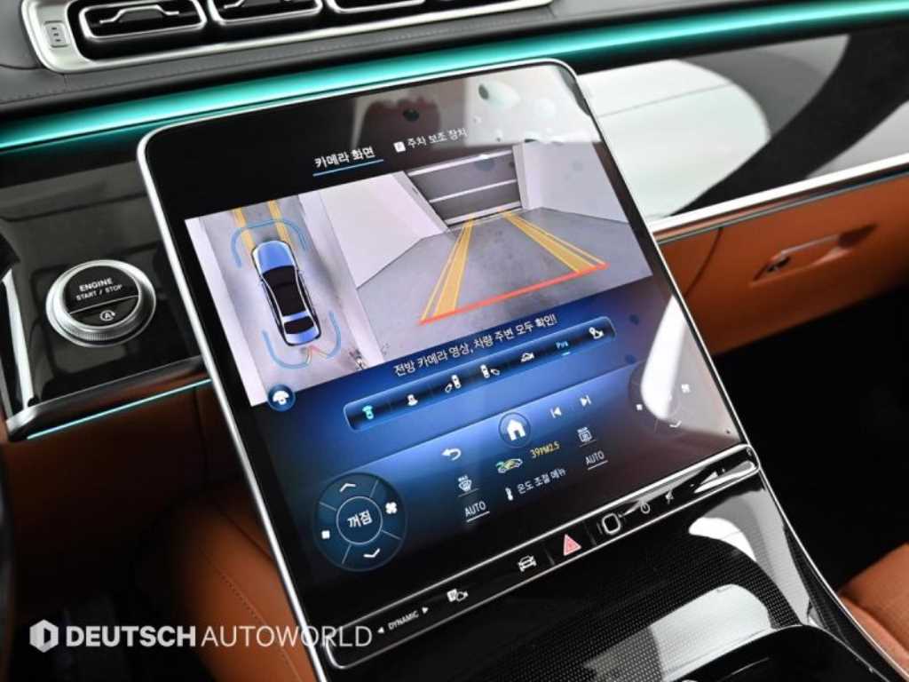 Mercedes Benz S Class 2022 Negro - Importación desde Corea - HF Imports Iquique - Foto 15