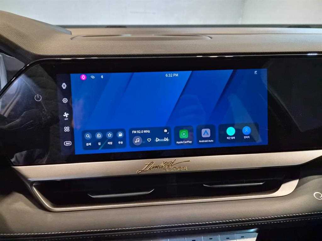 SAMSUNG Grand Koleos 2025 - Importación desde Corea - HF Imports Iquique - Foto 14