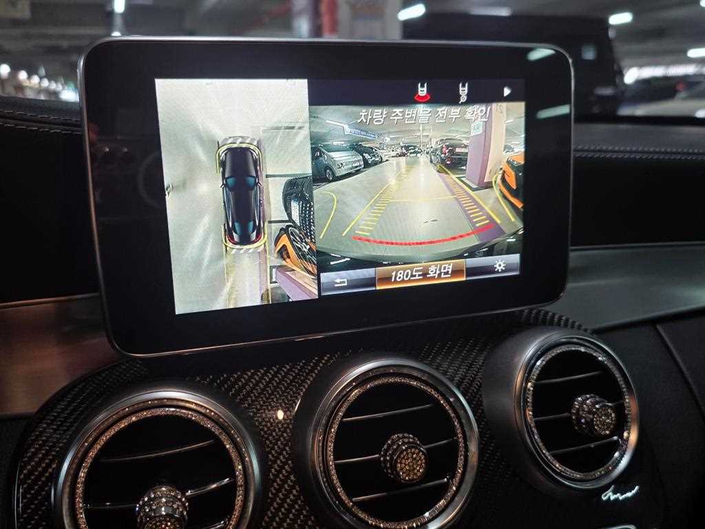 Mercedes Benz C Class 2017 Negro - Importación desde Corea - HF Imports Iquique - Foto 13