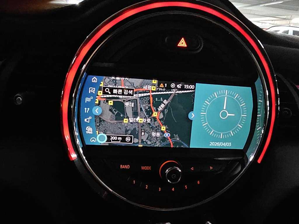 Mini Cooper - Vista 8