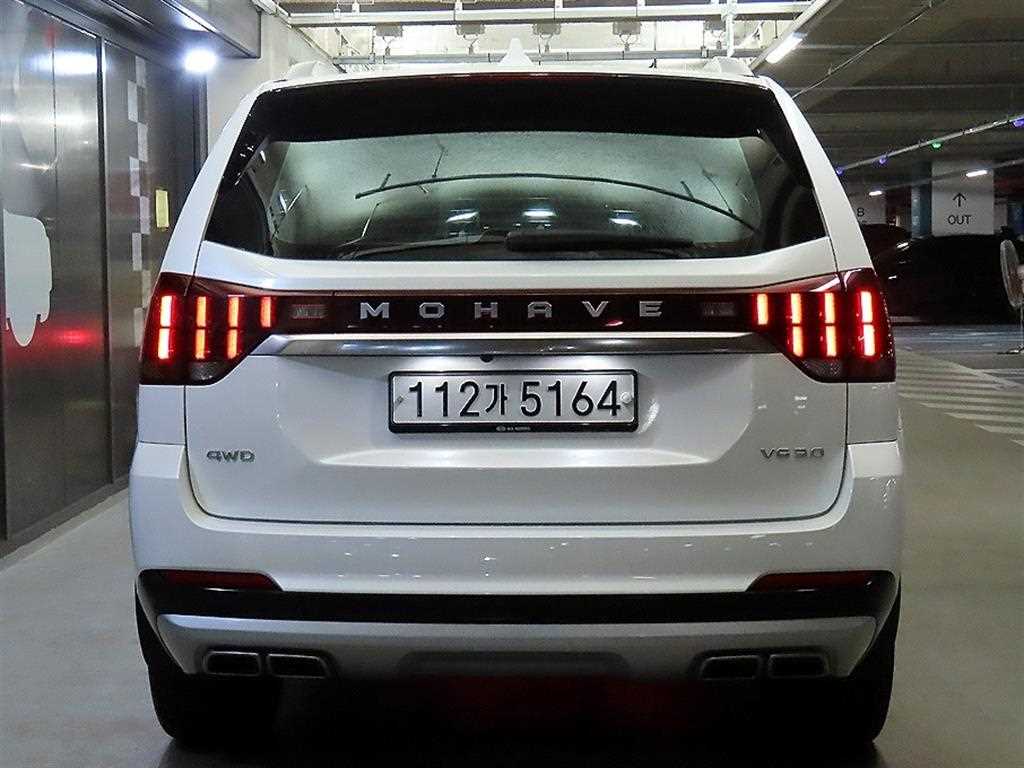 KIA Mohave - Vista 5