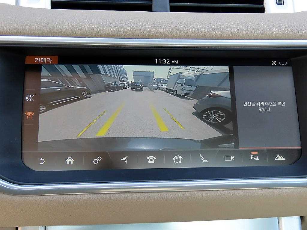 Land Rover Range Rover Bike 2019 Gris - Importación desde Corea - HF Imports Iquique - Foto 14