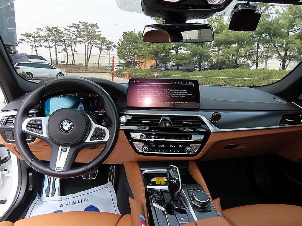 BMW 5 Series - Vista 7