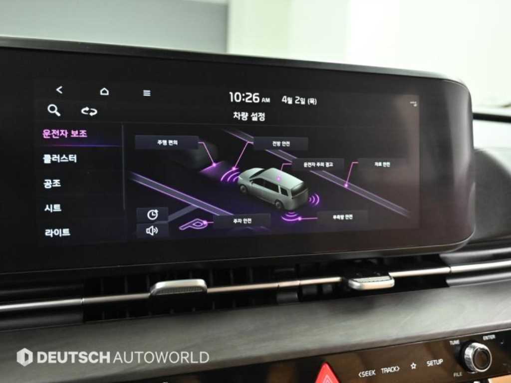 KIA Carnival 2022 Gris - Importación desde Corea - HF Imports Iquique - Foto 17