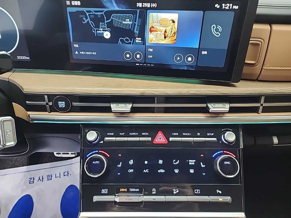 HYUNDAI Santa Fe - Vista 10