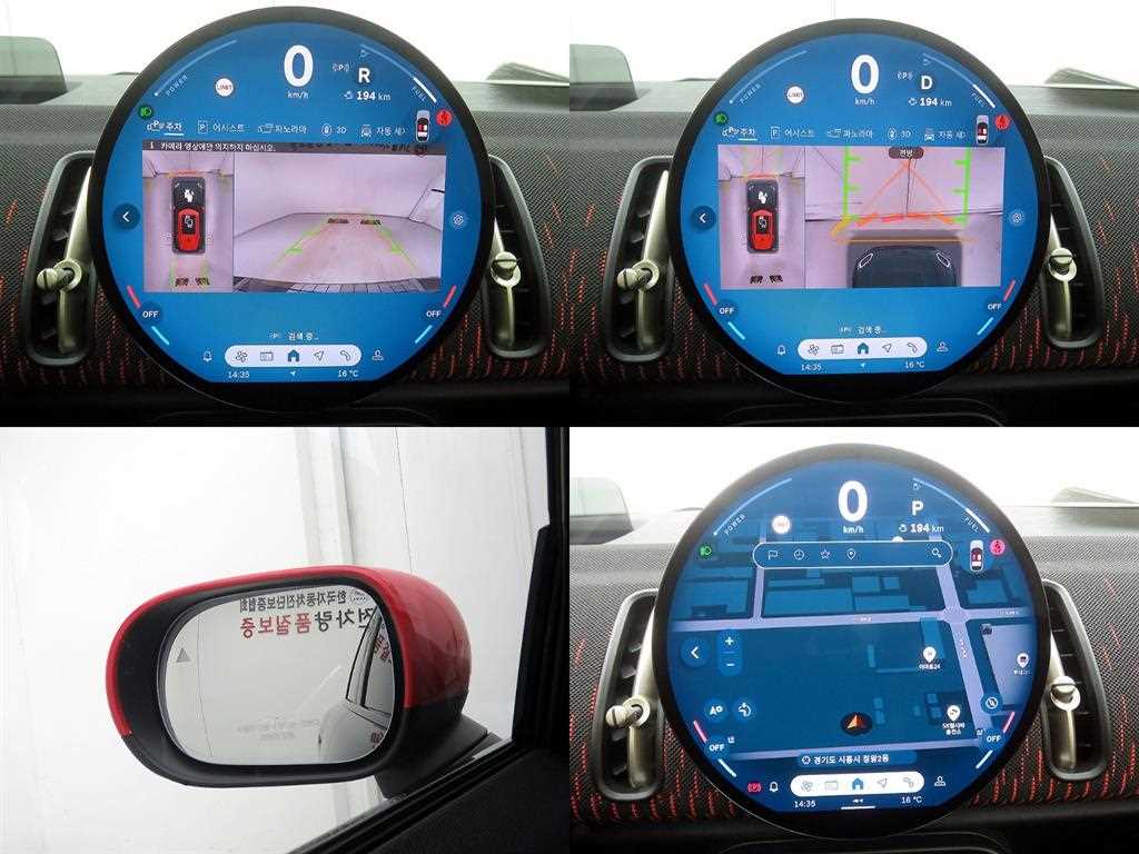 Mini Countryman 2025 Gris - Importación desde Corea - HF Imports Iquique - Foto 16