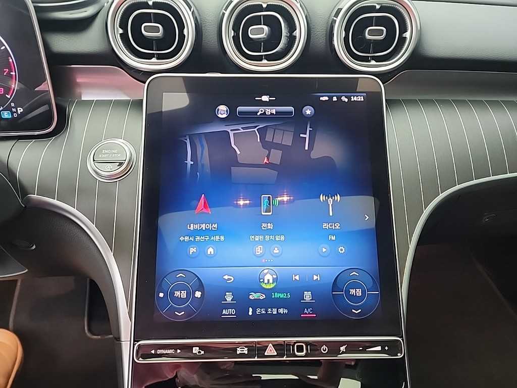 Mercedes Benz C Class - Vista 10