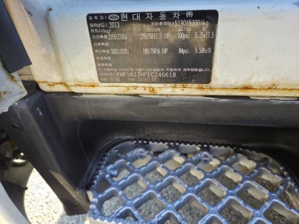 medium and large cargo truck - Vista 12