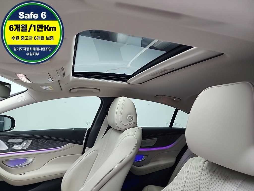 Mercedes Benz CLS Class 2021 Azul - Importación desde Corea - HF Imports Iquique - Foto 15