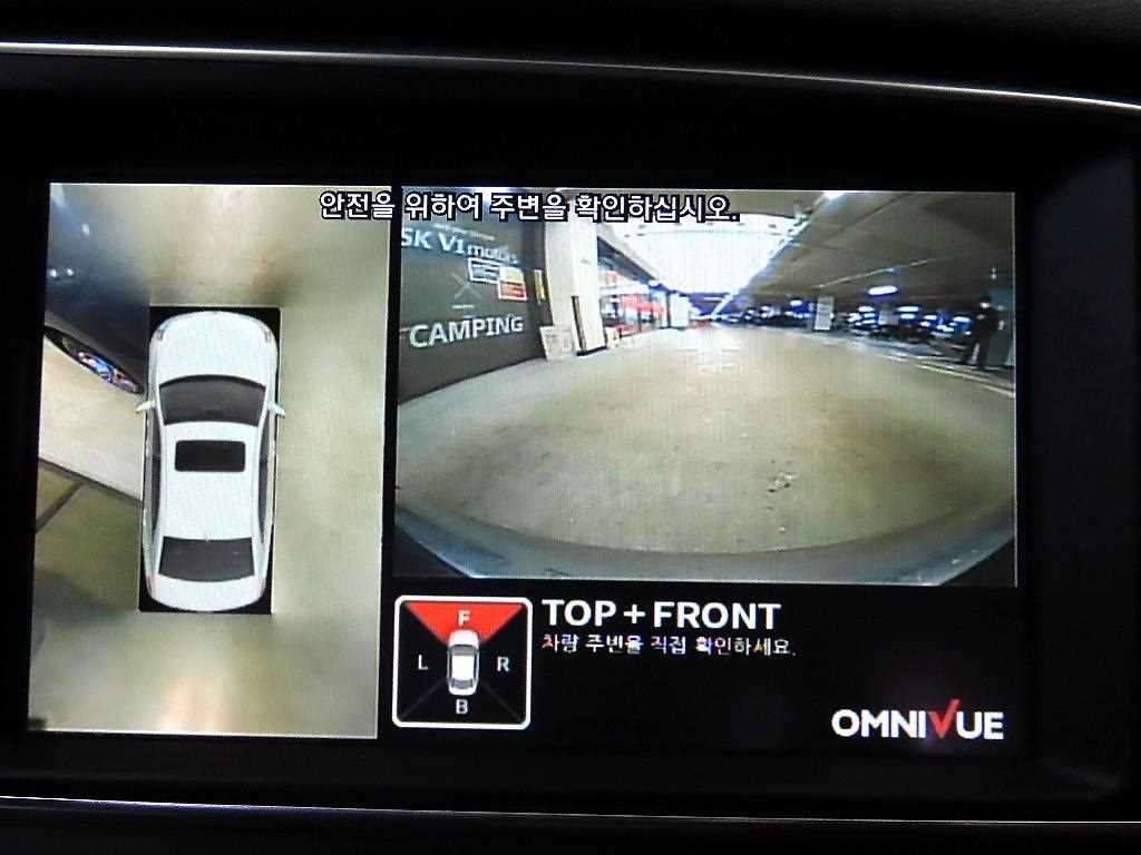 HYUNDAI Avante 2018 Azul - Importación desde Corea - HF Imports Iquique - Foto 16