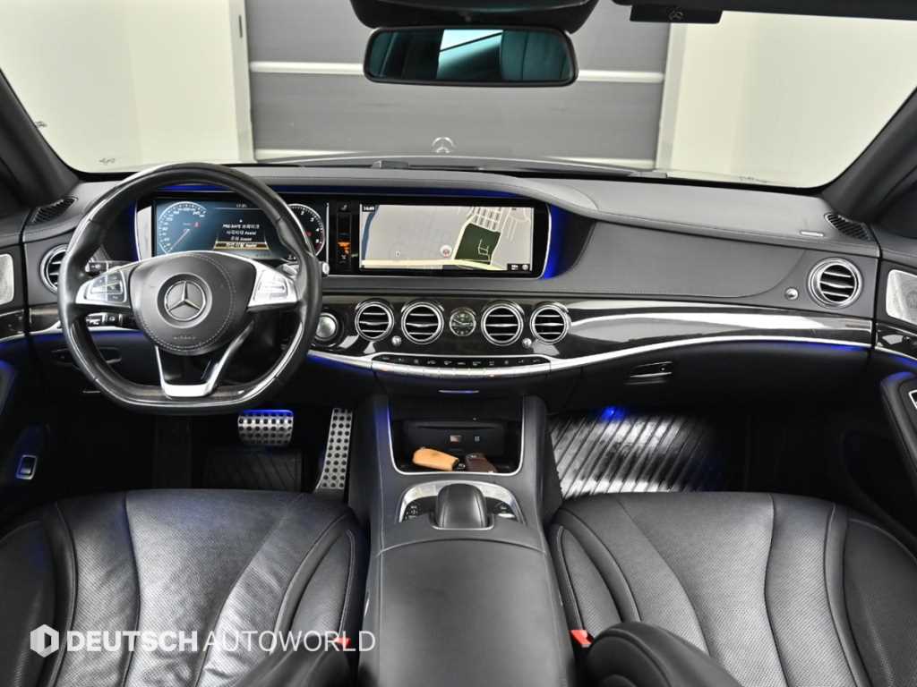 Mercedes Benz S Class - Vista 7