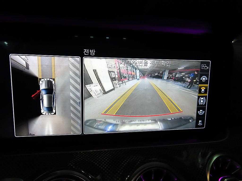 Mercedes Benz E class 2019 - Importación desde Corea - HF Imports Iquique - Foto 13