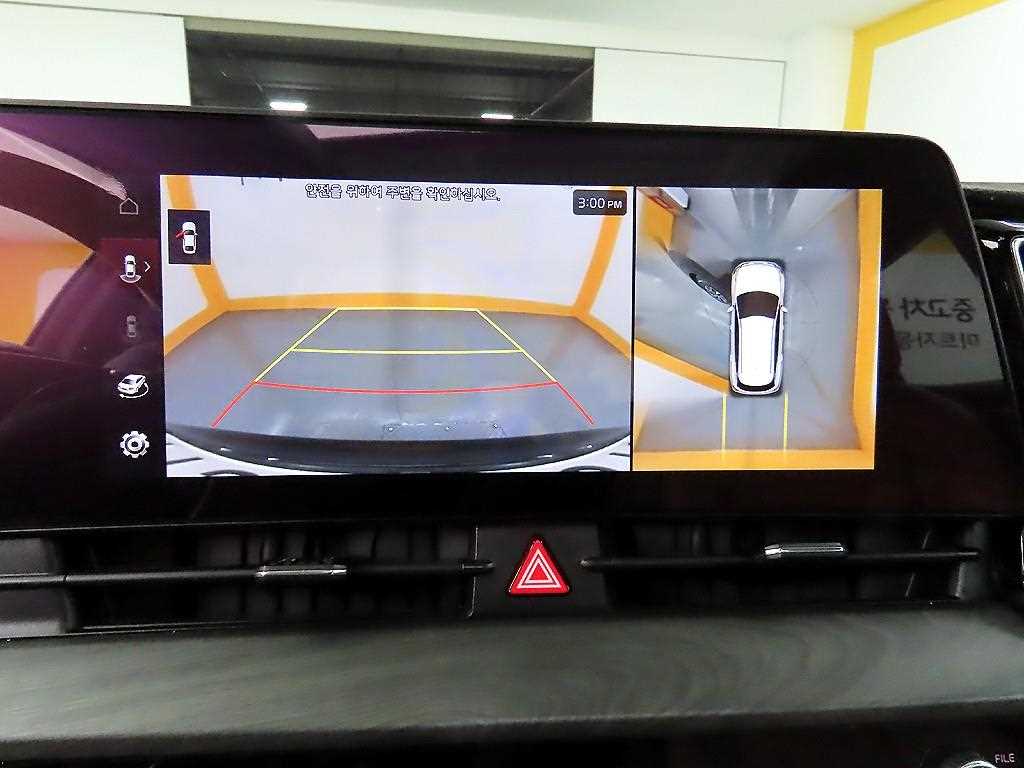 KIA Sportage 2022 - Importación desde Corea - HF Imports Iquique - Foto 15