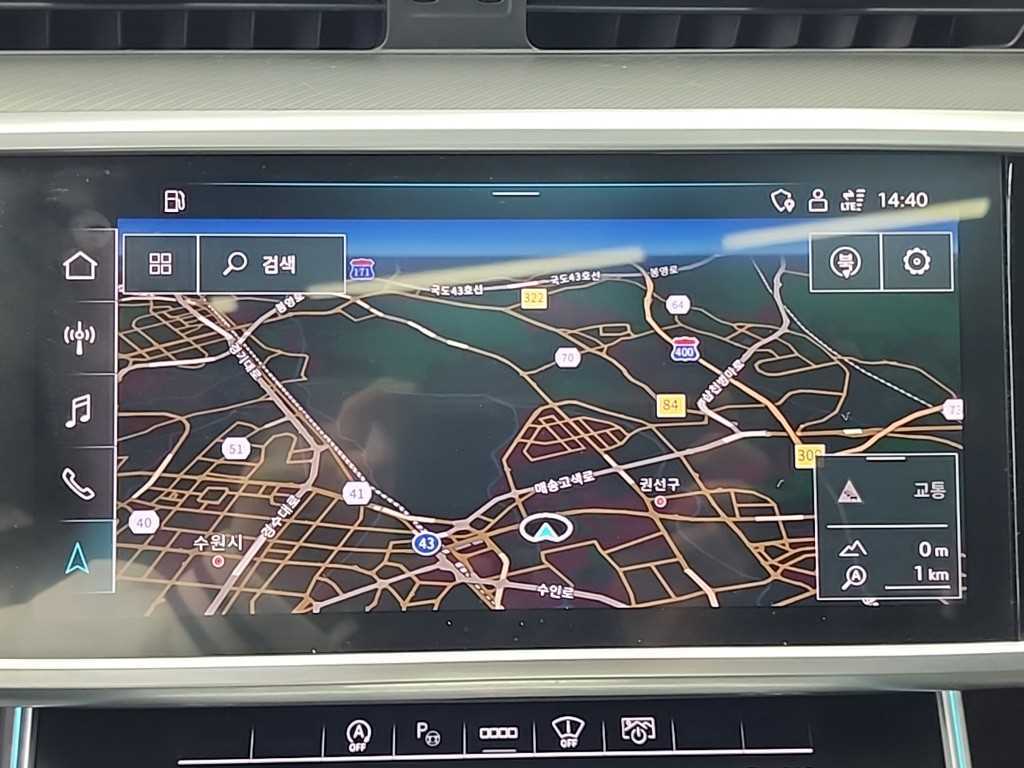 Audi A6 2021 Azul - Importación desde Corea - HF Imports Iquique - Foto 15