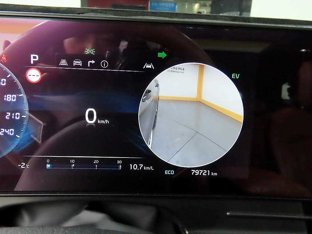 KIA Sportage - Vista 8