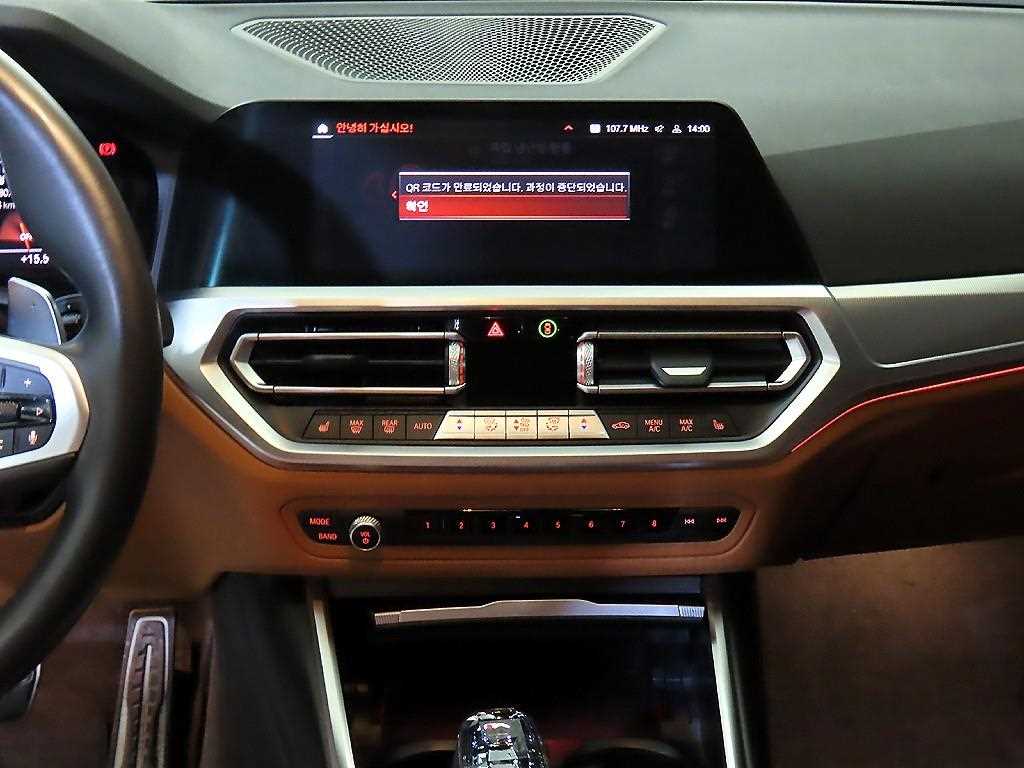 BMW 3 series - Vista 11