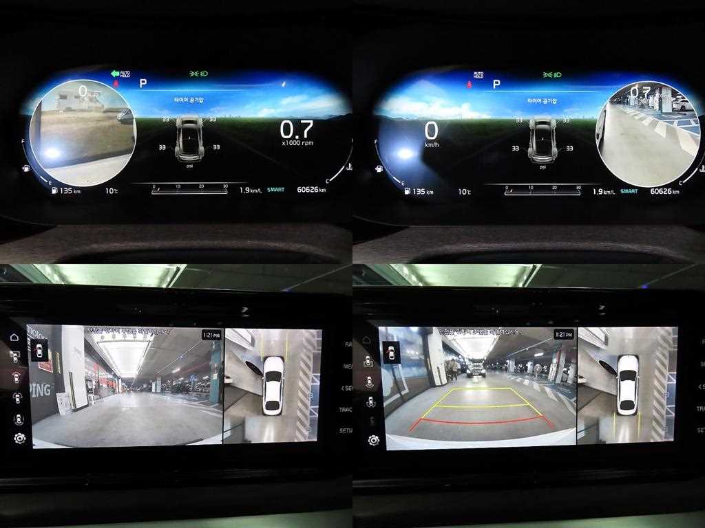 KIA K5 2020 Blanco - Importación desde Corea - HF Imports Iquique - Foto 18