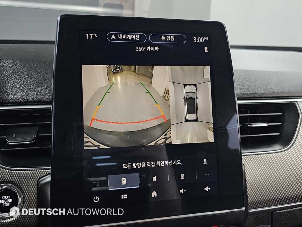 SAMSUNG XM3 2024 - Importación desde Corea - HF Imports Iquique - Foto 15