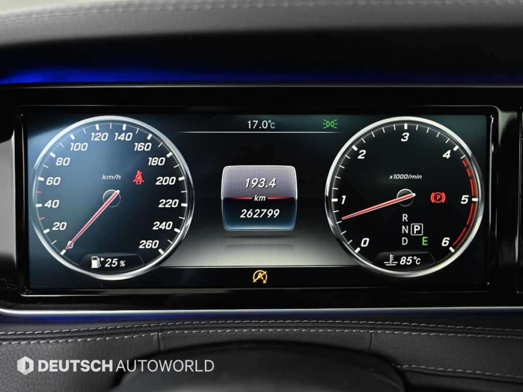 Mercedes Benz S Class - Vista 8