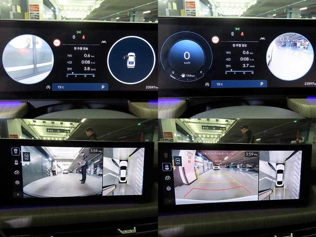 HYUNDAI Sonata 2024 Blanco - Importación desde Corea - HF Imports Iquique - Foto 17