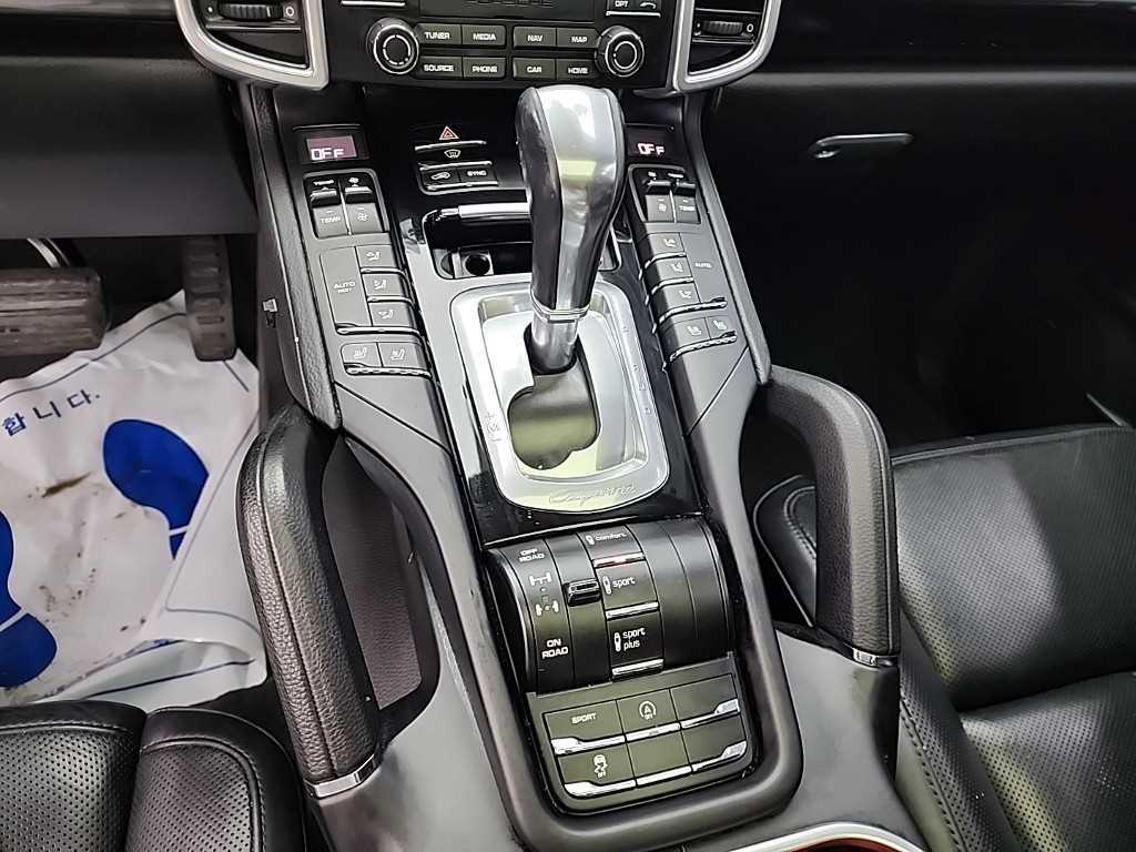 Porsche Cayenne - Vista 8