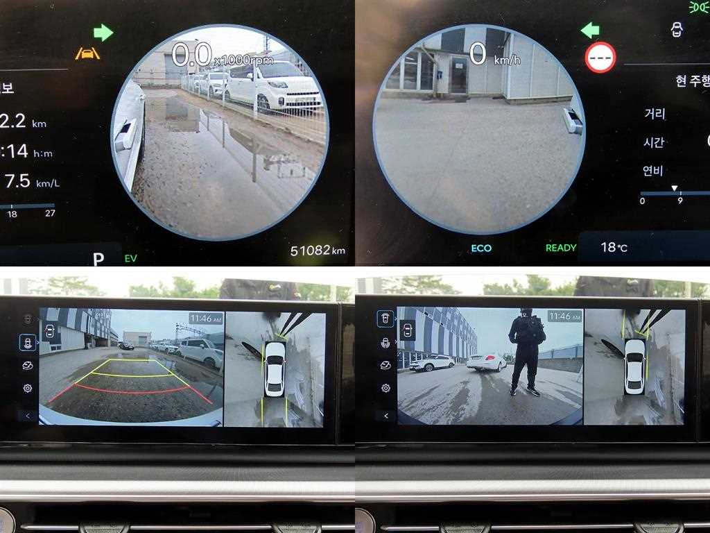 HYUNDAI Grandeur 2023 Blanco - Importación desde Corea - HF Imports Iquique - Foto 18