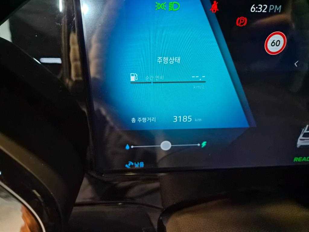 SAMSUNG Grand Koleos 2025 - Importación desde Corea - HF Imports Iquique - Foto 13