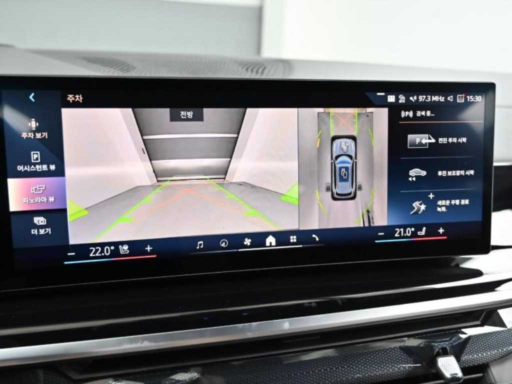 BMW X5 2025 - Importación desde Corea - HF Imports Iquique - Foto 15