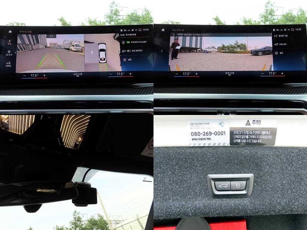 BMW 3 series 2024 Blanco - Importación desde Corea - HF Imports Iquique - Foto 18