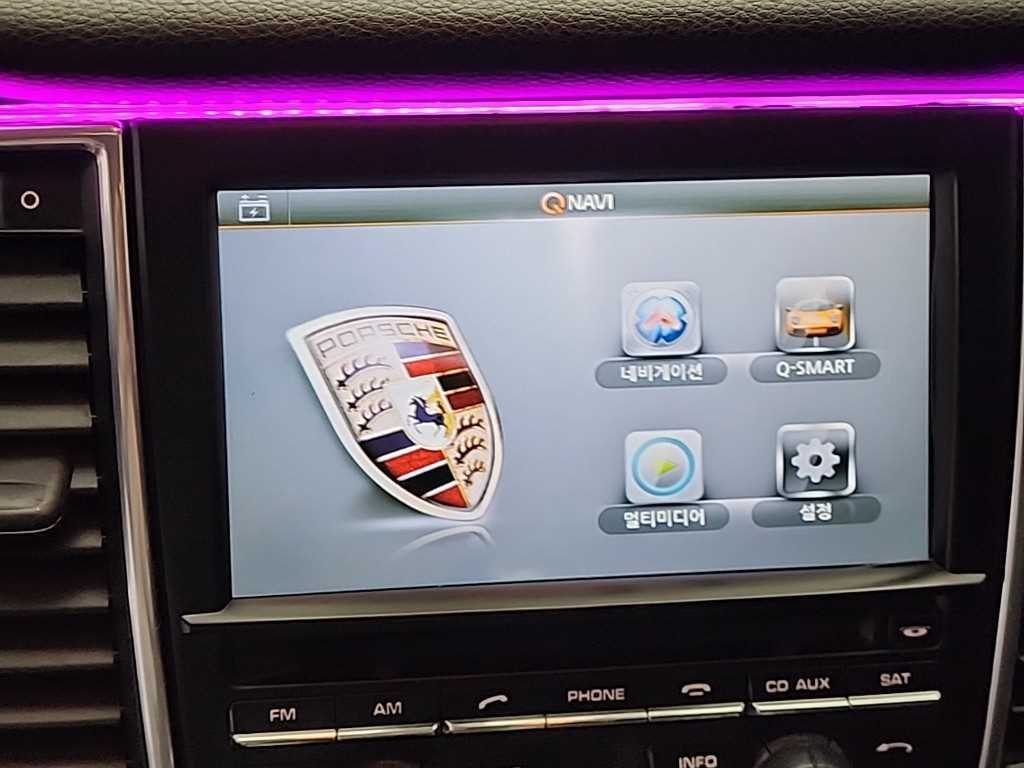 Porsche Panamera 2012 Gris - Importación desde Corea - HF Imports Iquique - Foto 15