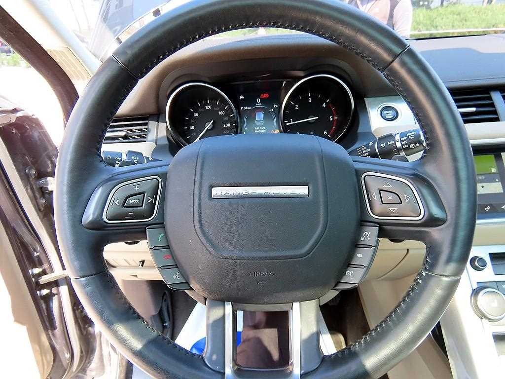 Land Rover Range Rover Bike - Vista 8