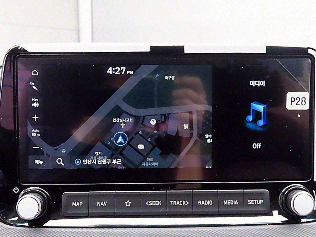 HYUNDAI Kona 2021 Blanco - Importación desde Corea - HF Imports Iquique - Foto 14