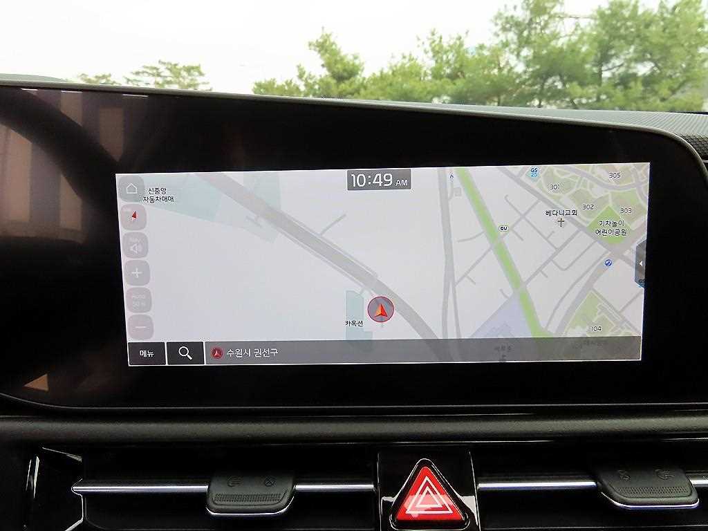 KIA Niro 2023 - Importación desde Corea - HF Imports Iquique - Foto 15