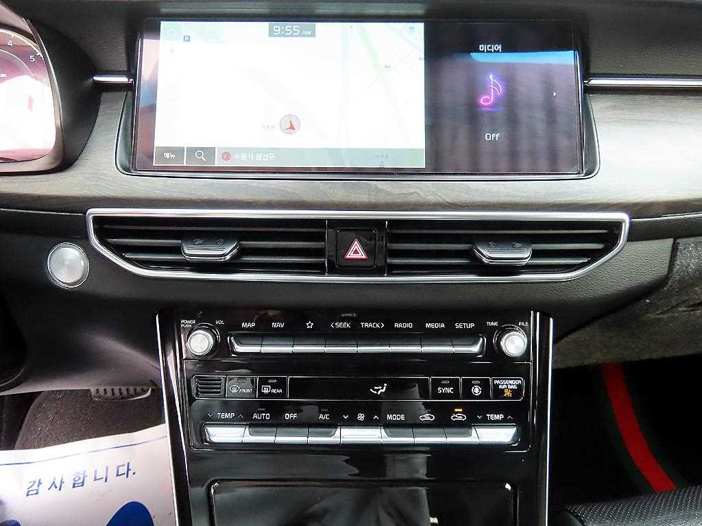 KIA K7 2020 Negro - Importación desde Corea - HF Imports Iquique - Foto 14