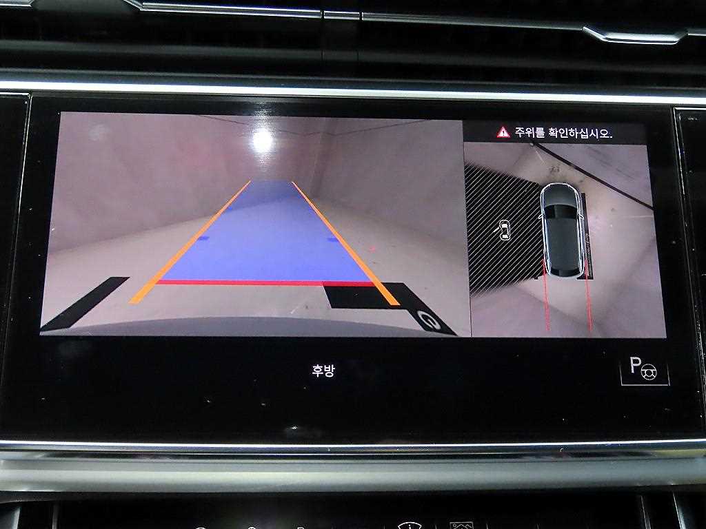 Audi Q8 2021 Negro - Importación desde Corea - HF Imports Iquique - Foto 15